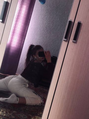 Наталья